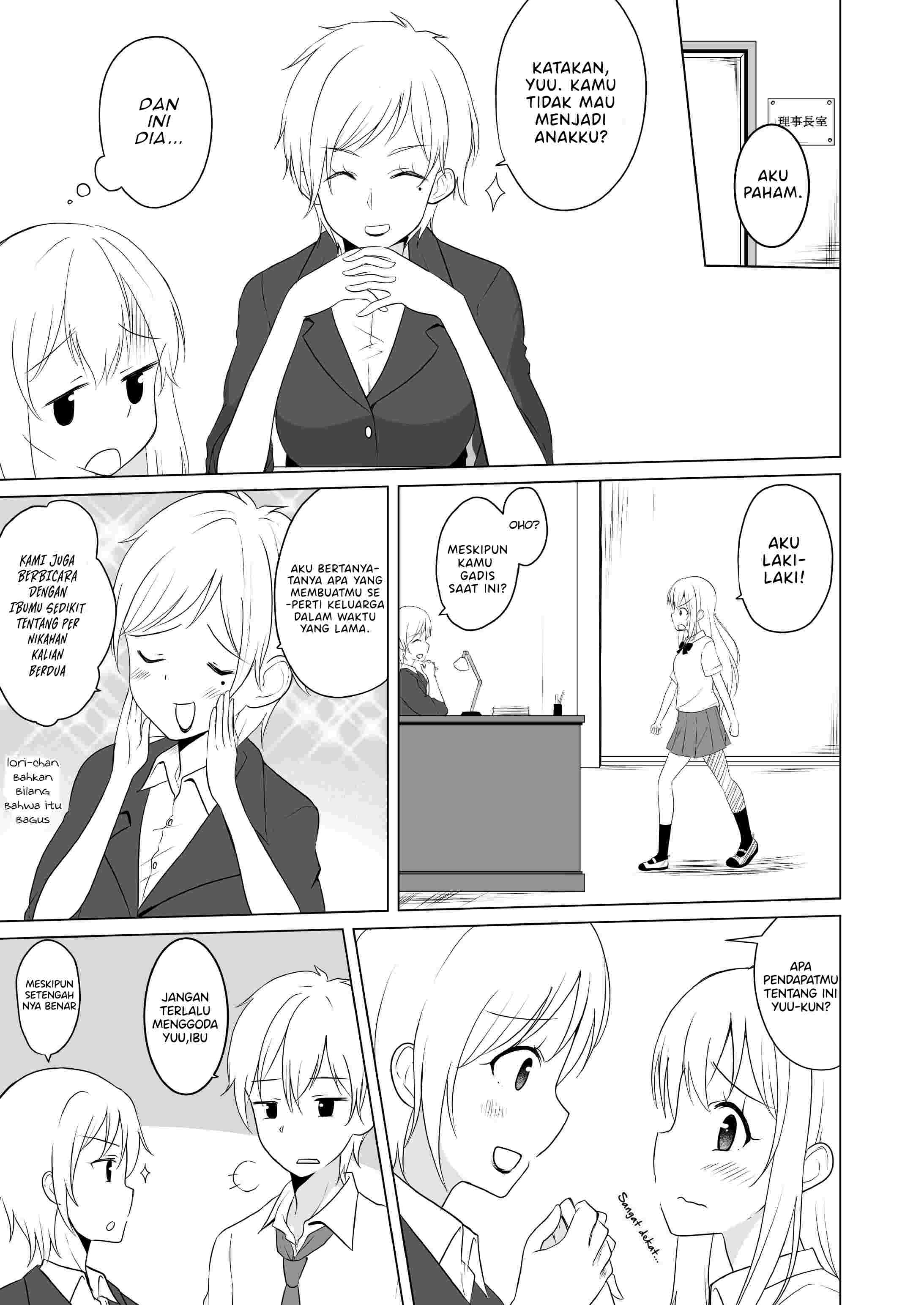 TS Suki na Danshi ga TS shita kara Zenryoku de Risou no TS-kko wo Enjiru Yatsu Chapter 11 - halaman 4