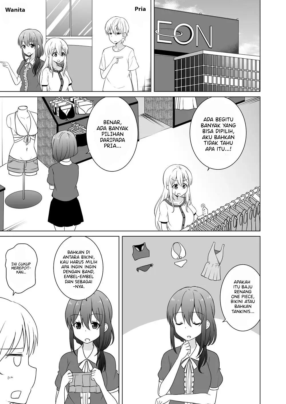TS Suki na Danshi ga TS shita kara Zenryoku de Risou no TS-kko wo Enjiru Yatsu Chapter 15 - halaman 2