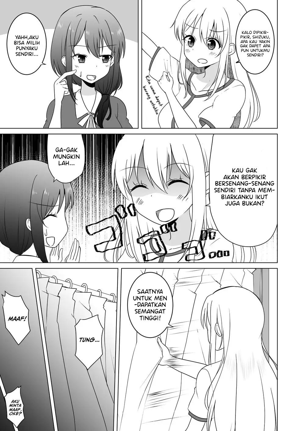 TS Suki na Danshi ga TS shita kara Zenryoku de Risou no TS-kko wo Enjiru Yatsu Chapter 16 - halaman 2