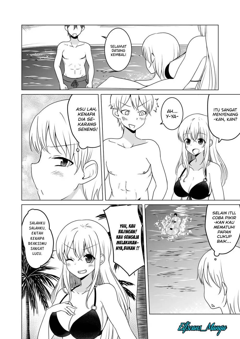 TS Suki na Danshi ga TS shita kara Zenryoku de Risou no TS-kko wo Enjiru Yatsu Chapter 18 - halaman 5