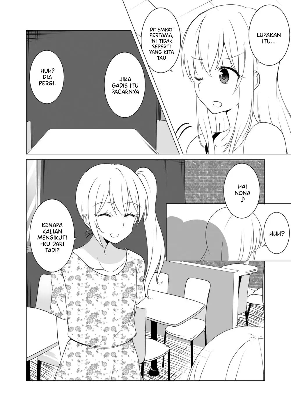 TS Suki na Danshi ga TS shita kara Zenryoku de Risou no TS-kko wo Enjiru Yatsu Chapter 24 - halaman 5