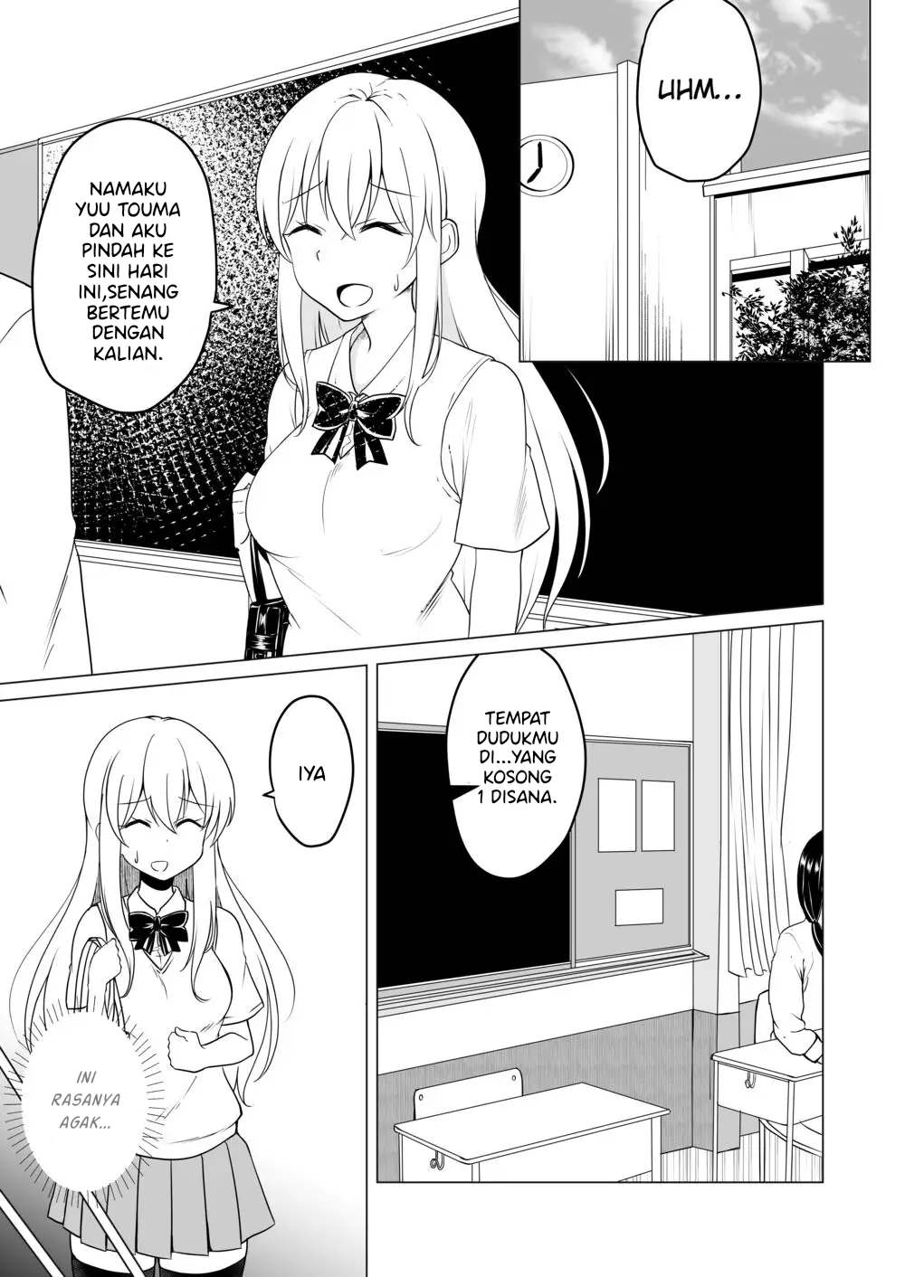 TS Suki na Danshi ga TS shita kara Zenryoku de Risou no TS-kko wo Enjiru Yatsu Chapter 26 - halaman 2