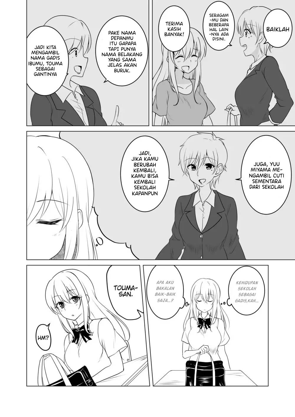 TS Suki na Danshi ga TS shita kara Zenryoku de Risou no TS-kko wo Enjiru Yatsu Chapter 26 - halaman 3