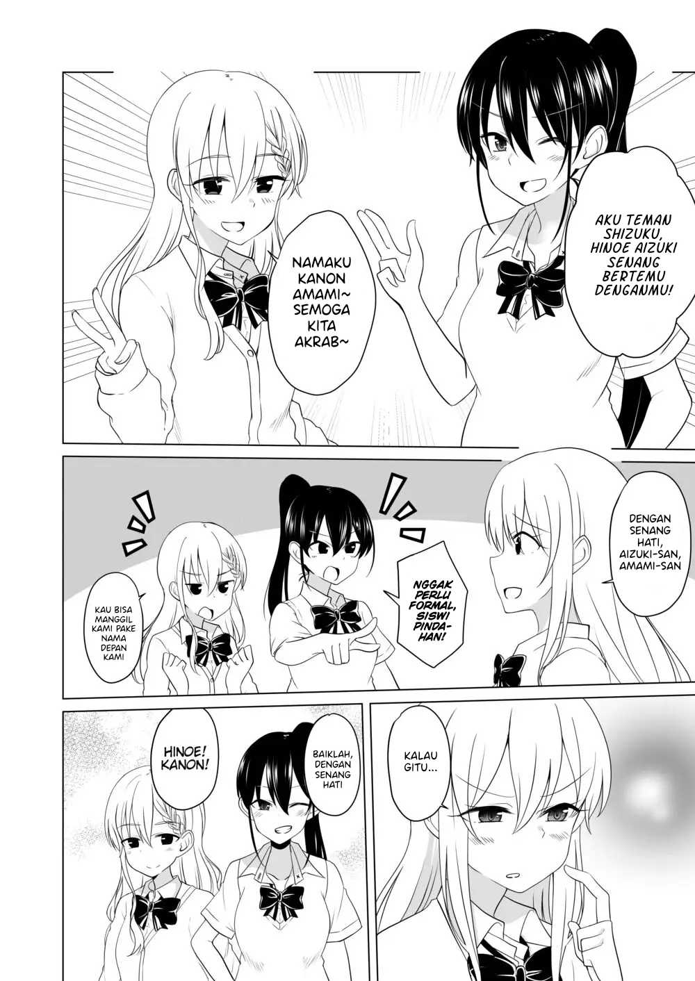 TS Suki na Danshi ga TS shita kara Zenryoku de Risou no TS-kko wo Enjiru Yatsu Chapter 27 - halaman 5