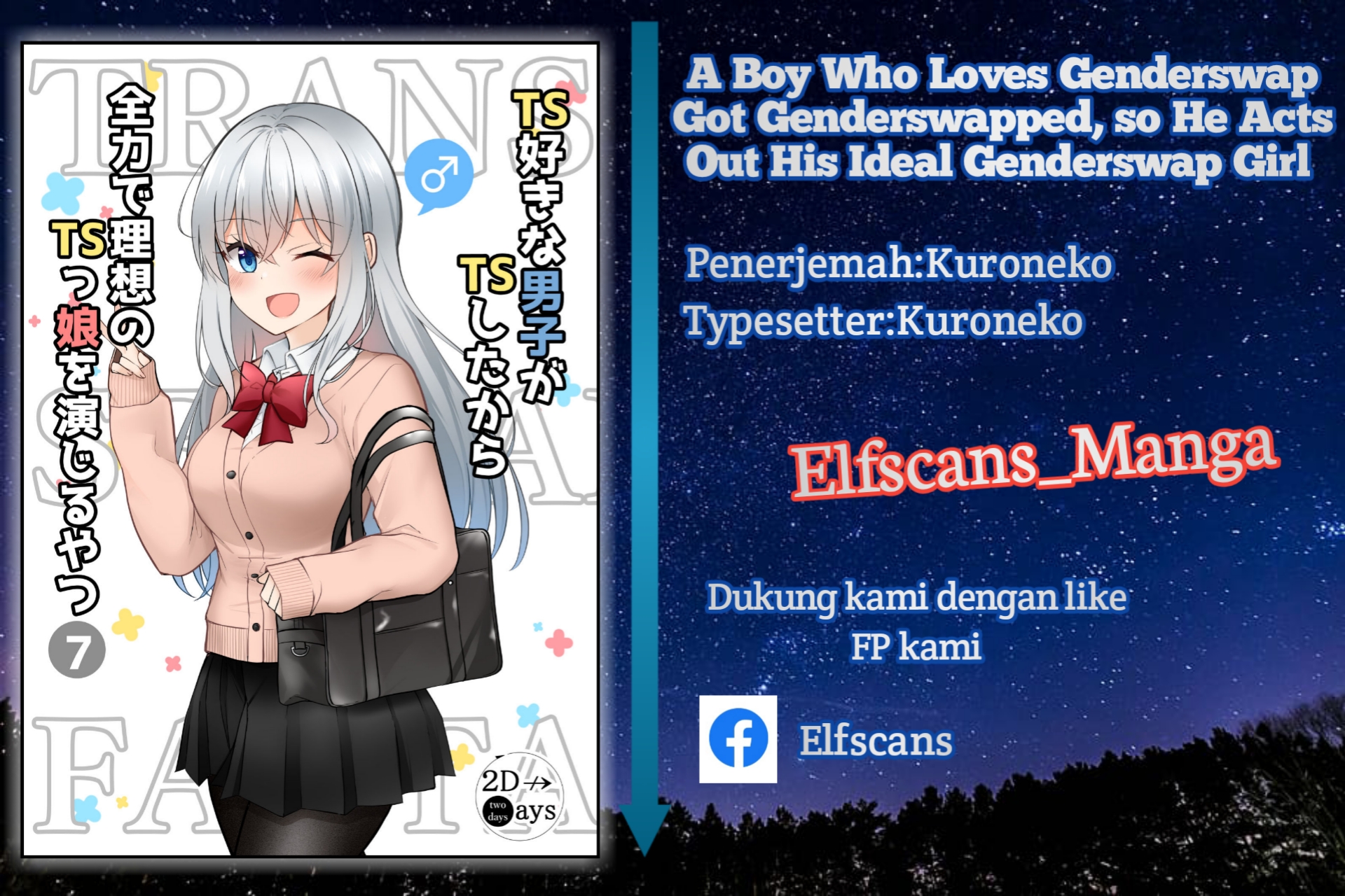 TS Suki na Danshi ga TS shita kara Zenryoku de Risou no TS-kko wo Enjiru Yatsu Chapter 3 - halaman 1