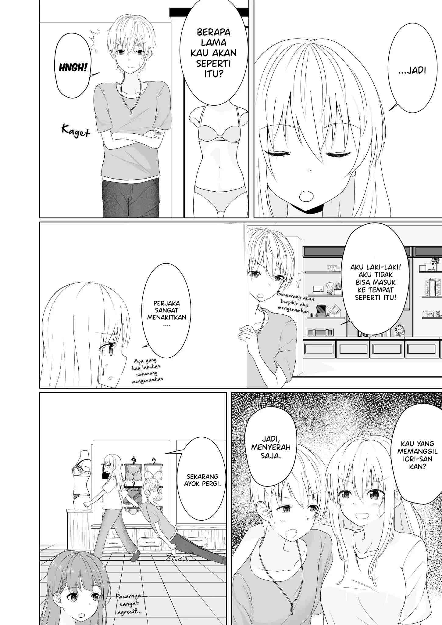 TS Suki na Danshi ga TS shita kara Zenryoku de Risou no TS-kko wo Enjiru Yatsu Chapter 4 - halaman 3