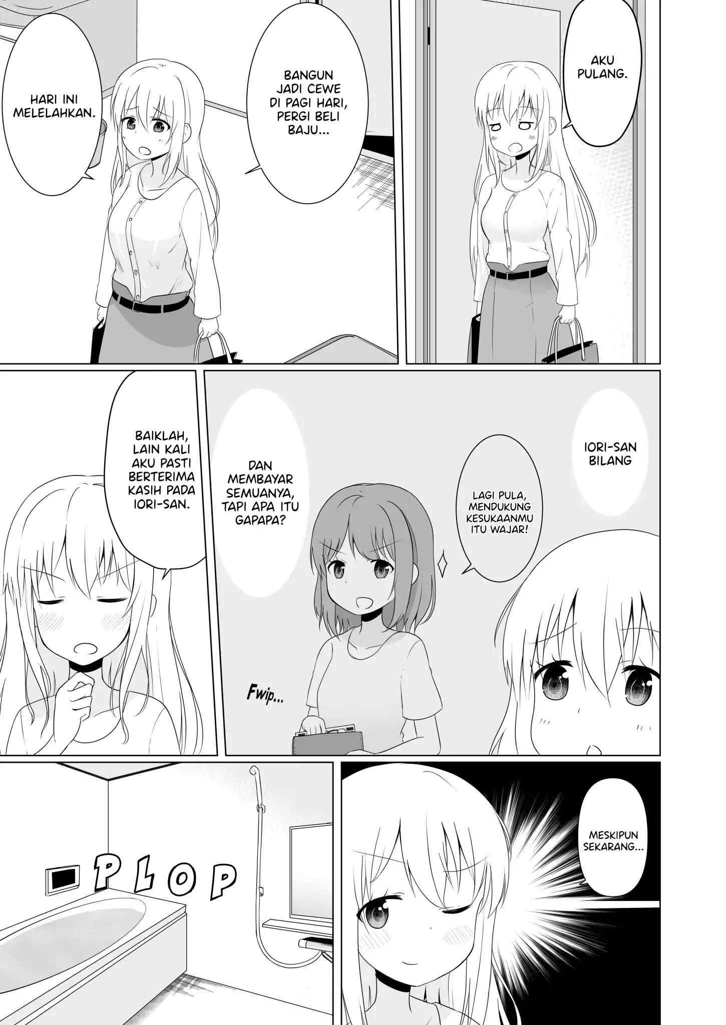 TS Suki na Danshi ga TS shita kara Zenryoku de Risou no TS-kko wo Enjiru Yatsu Chapter 7 - halaman 2