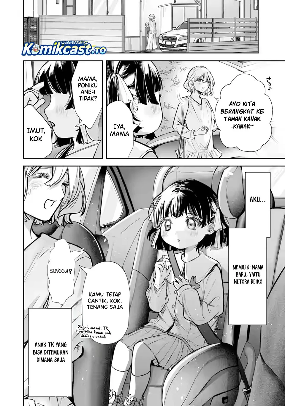 TS Tensei Bishoujo Neatora Reiko wa Netoraretai Chapter 1.1 - halaman 12