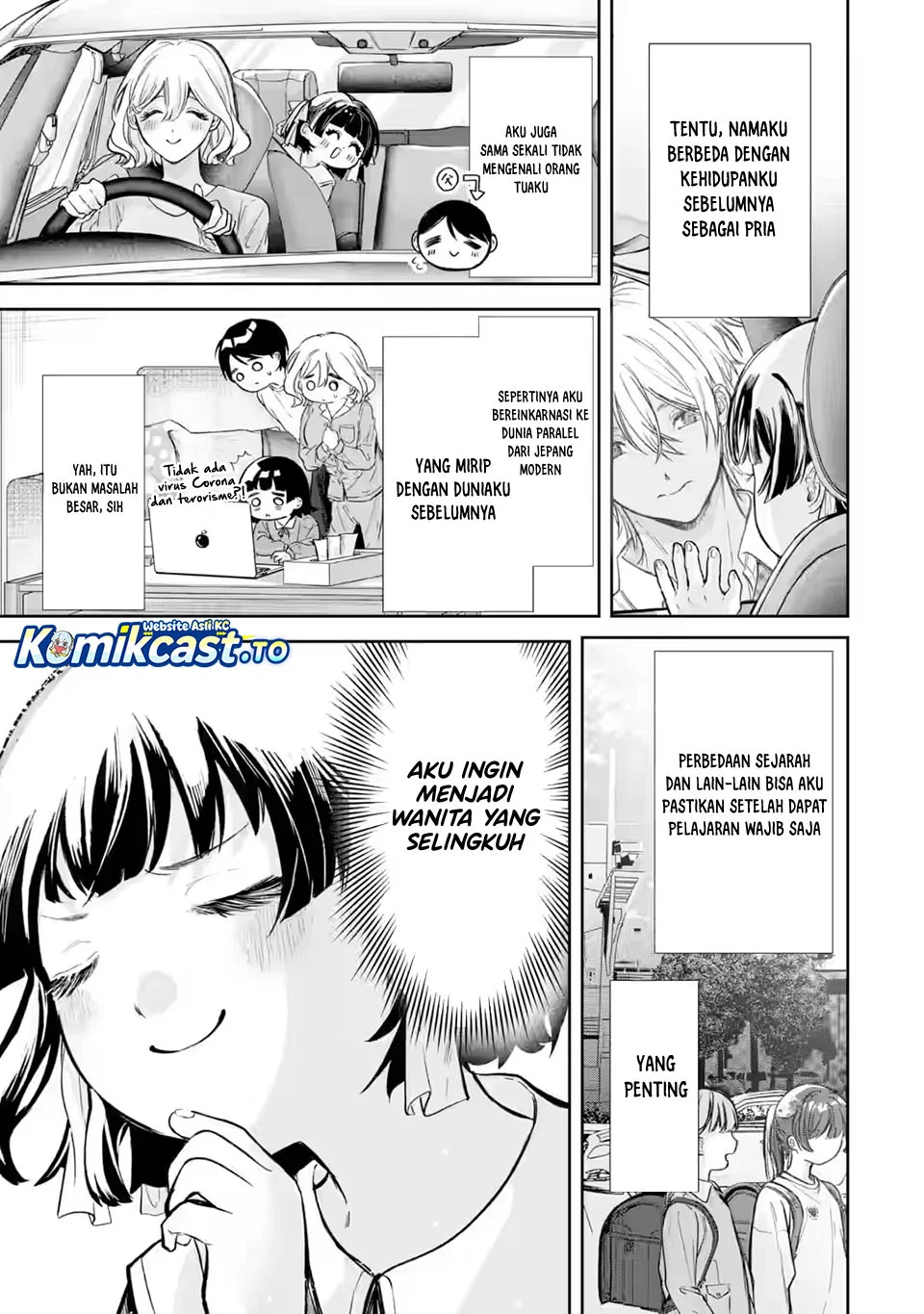 TS Tensei Bishoujo Neatora Reiko wa Netoraretai Chapter 1.1 - halaman 13