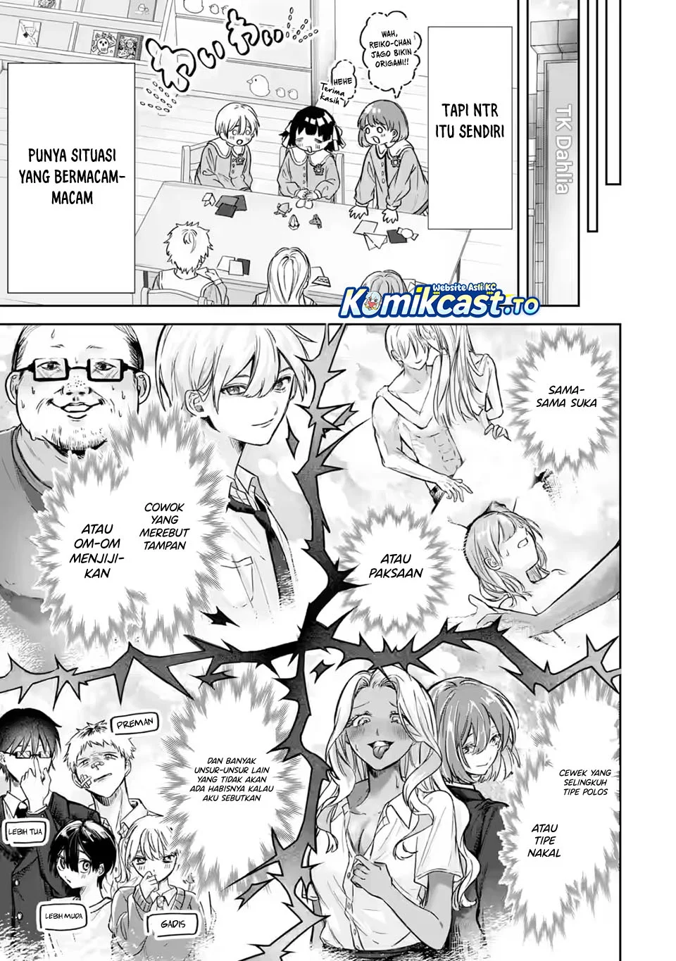 TS Tensei Bishoujo Neatora Reiko wa Netoraretai Chapter 1.1 - halaman 15