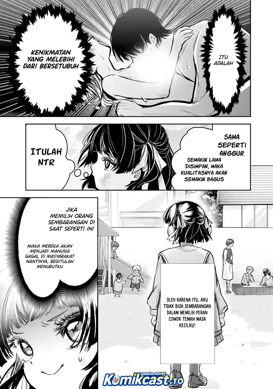 TS Tensei Bishoujo Neatora Reiko wa Netoraretai Chapter 1.1 - halaman 17