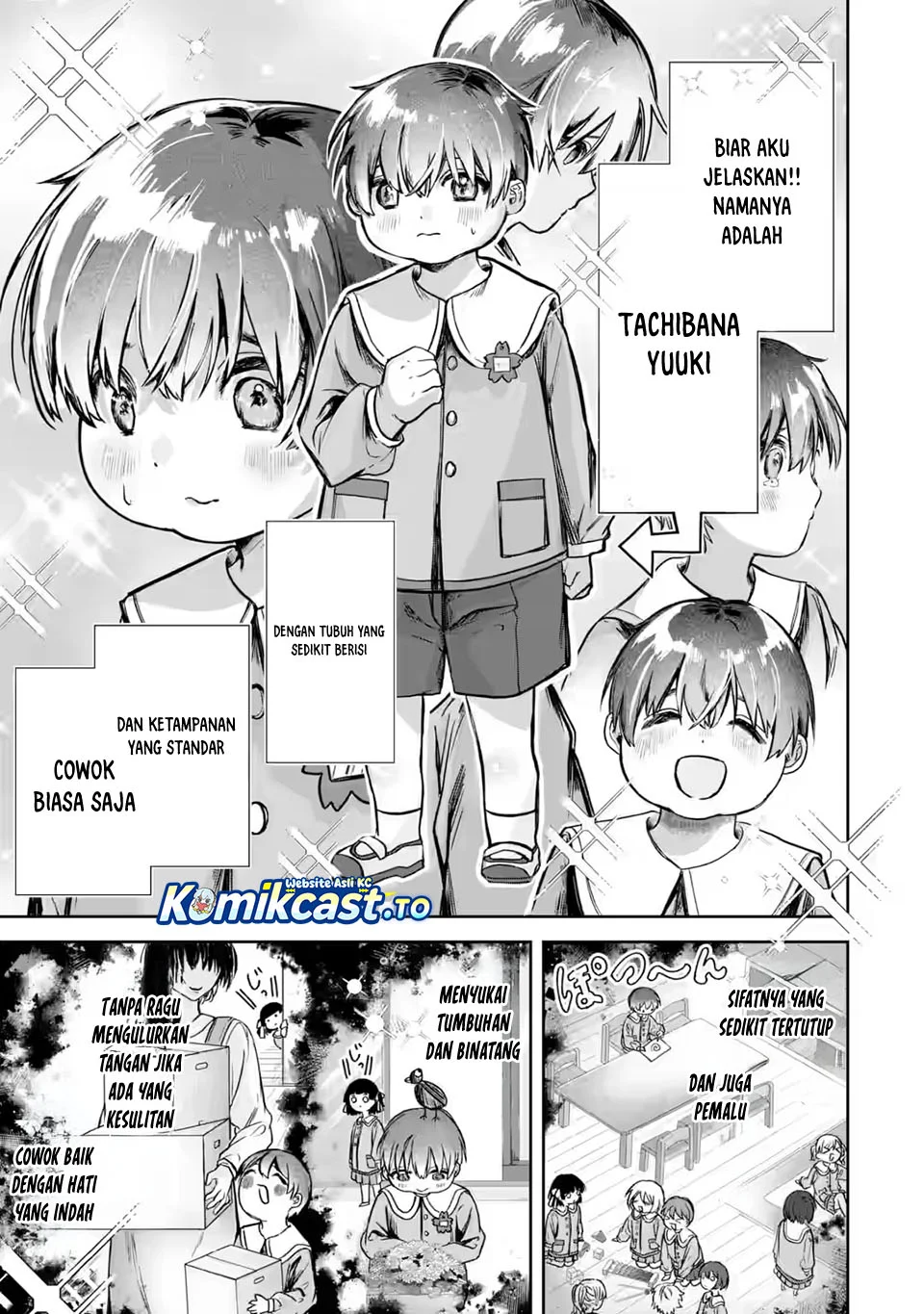 TS Tensei Bishoujo Neatora Reiko wa Netoraretai Chapter 1.1 - halaman 19