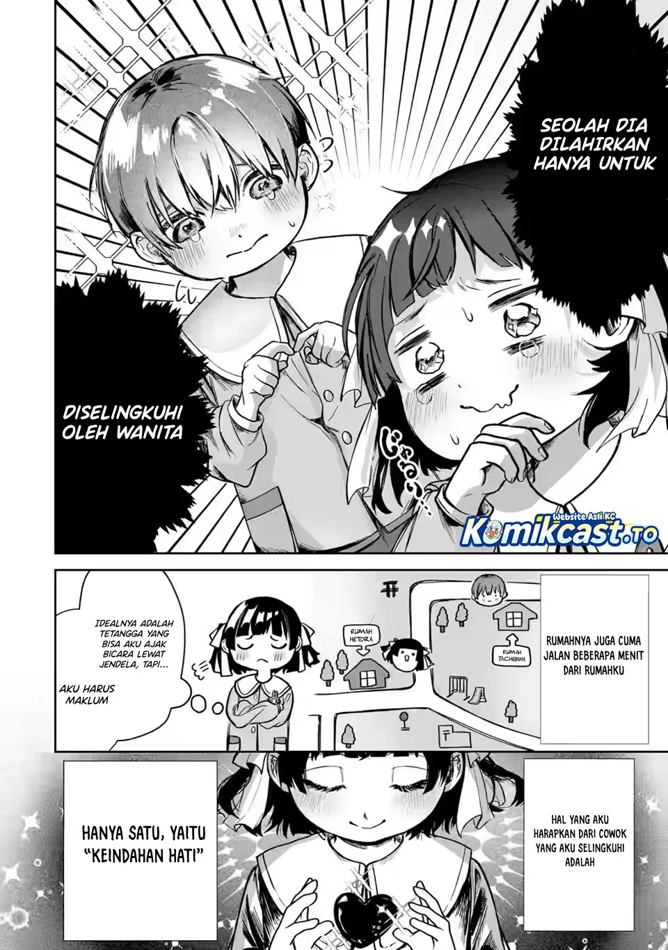 TS Tensei Bishoujo Neatora Reiko wa Netoraretai Chapter 1.1 - halaman 20