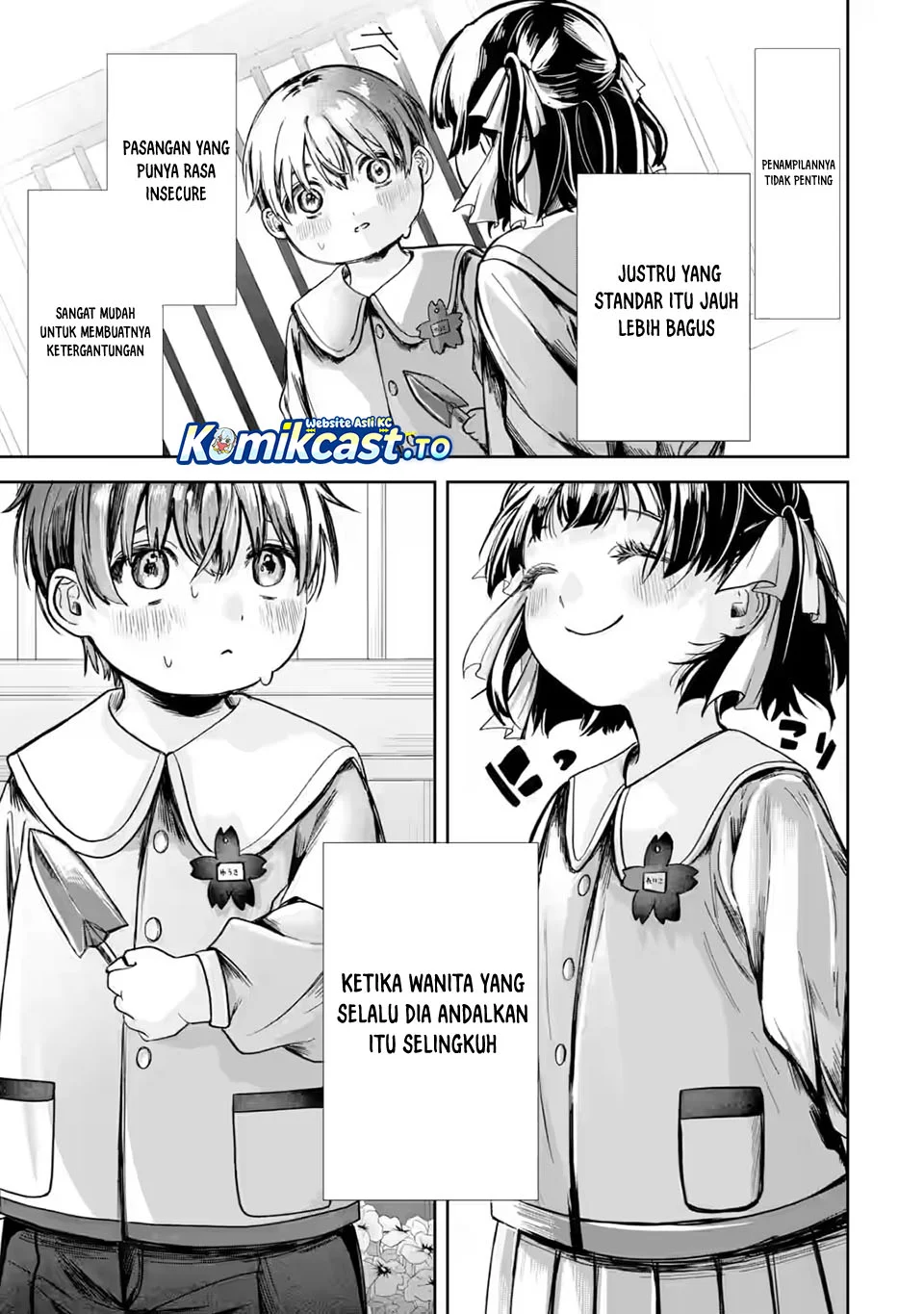 TS Tensei Bishoujo Neatora Reiko wa Netoraretai Chapter 1.1 - halaman 21
