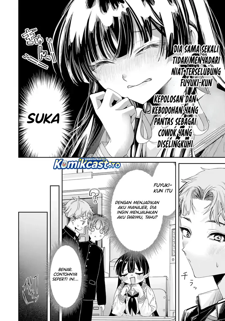 TS Tensei Bishoujo Neatora Reiko wa Netoraretai Chapter 2.1 - halaman 11
