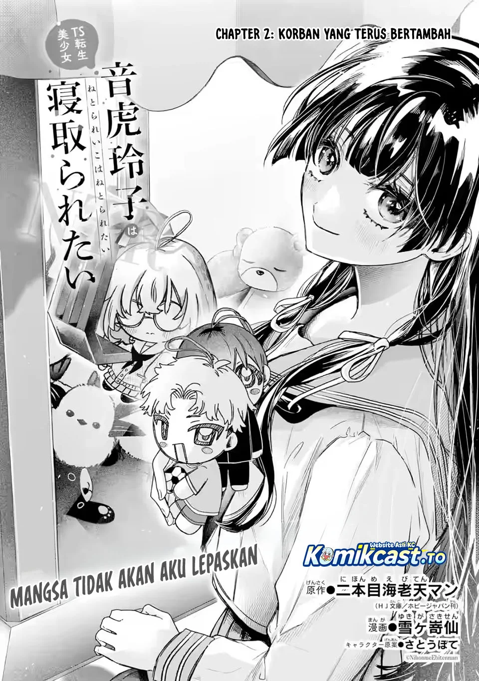 TS Tensei Bishoujo Neatora Reiko wa Netoraretai Chapter 2.1 - halaman 4