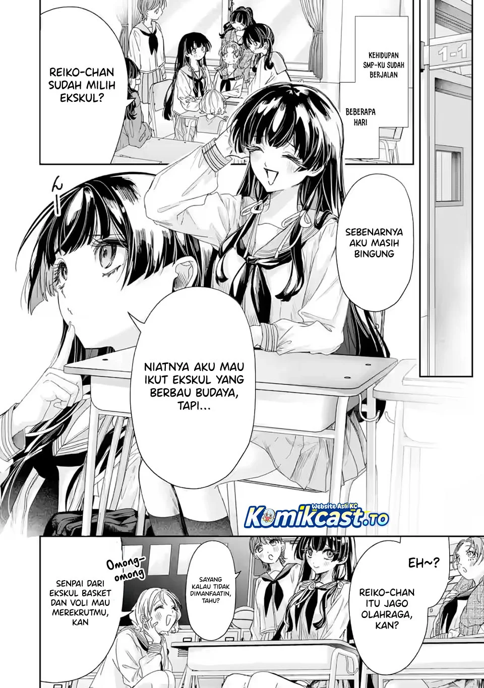 TS Tensei Bishoujo Neatora Reiko wa Netoraretai Chapter 2.1 - halaman 5