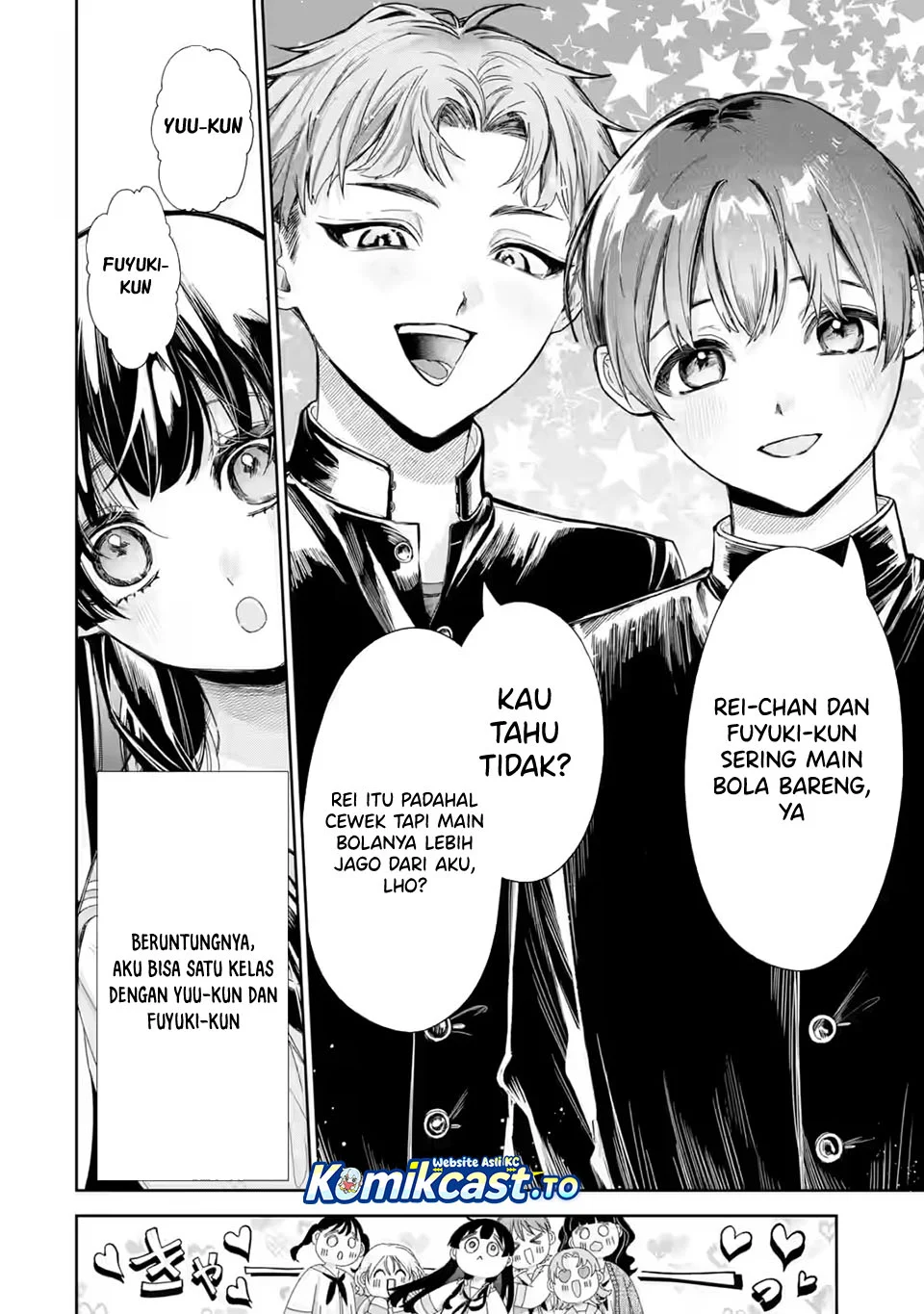 TS Tensei Bishoujo Neatora Reiko wa Netoraretai Chapter 2.1 - halaman 7
