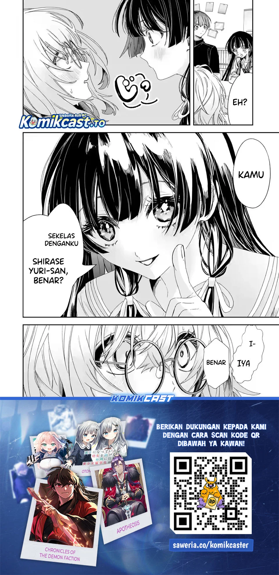 TS Tensei Bishoujo Neatora Reiko wa Netoraretai Chapter 2.2 - halaman 11