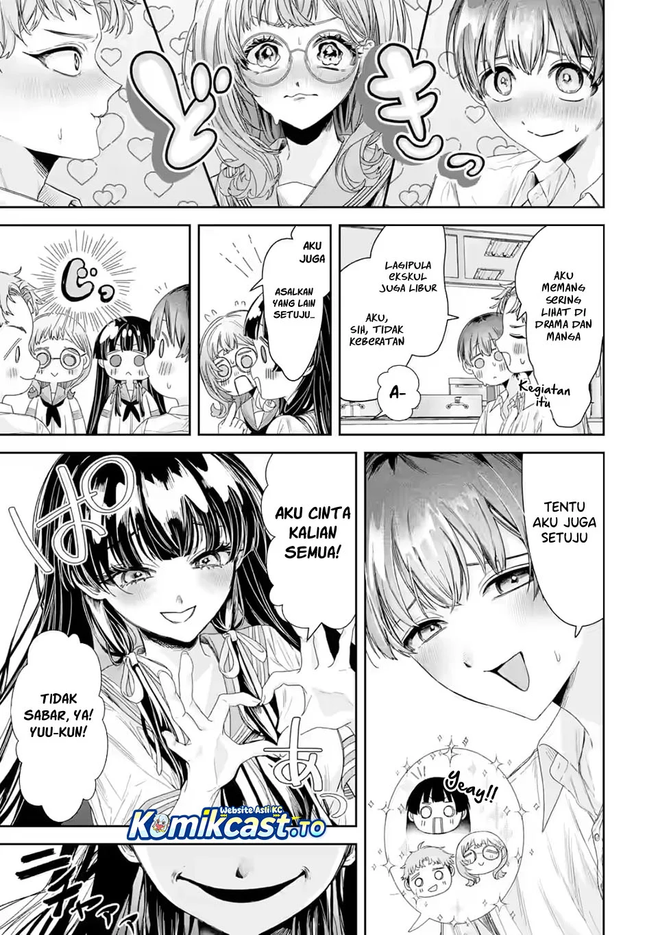 TS Tensei Bishoujo Neatora Reiko wa Netoraretai Chapter 3.1 - halaman 10