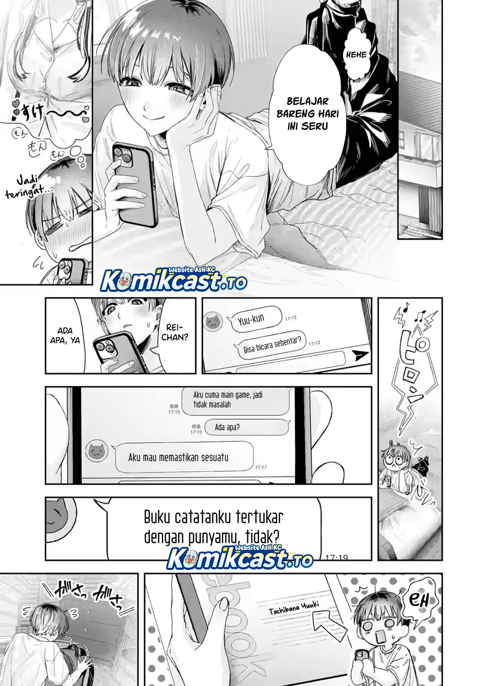 TS Tensei Bishoujo Neatora Reiko wa Netoraretai Chapter 3.2 - halaman 11