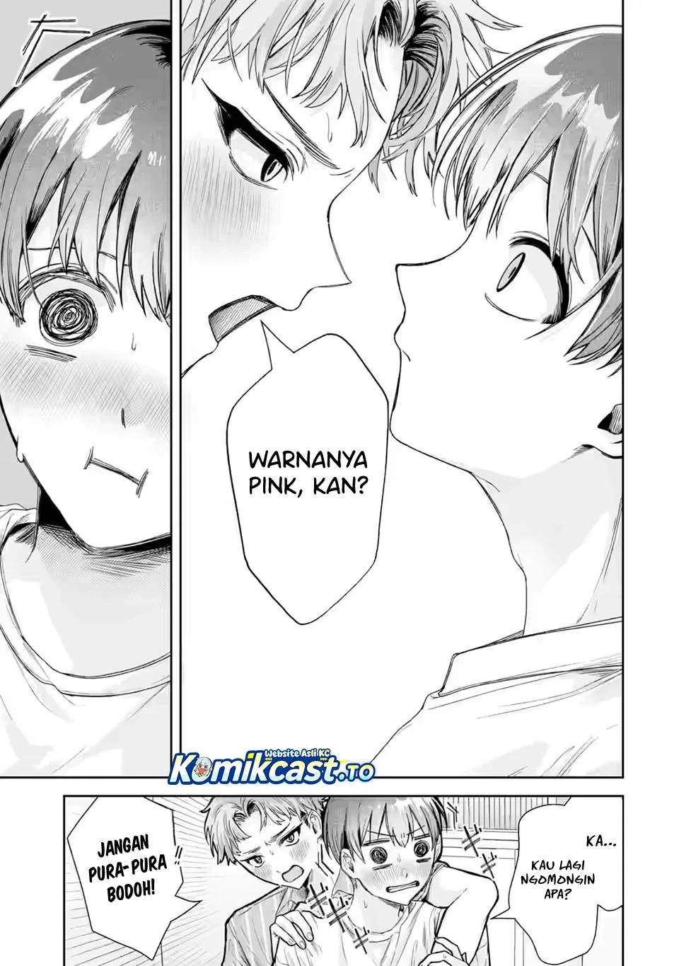 TS Tensei Bishoujo Neatora Reiko wa Netoraretai Chapter 3.2 - halaman 5