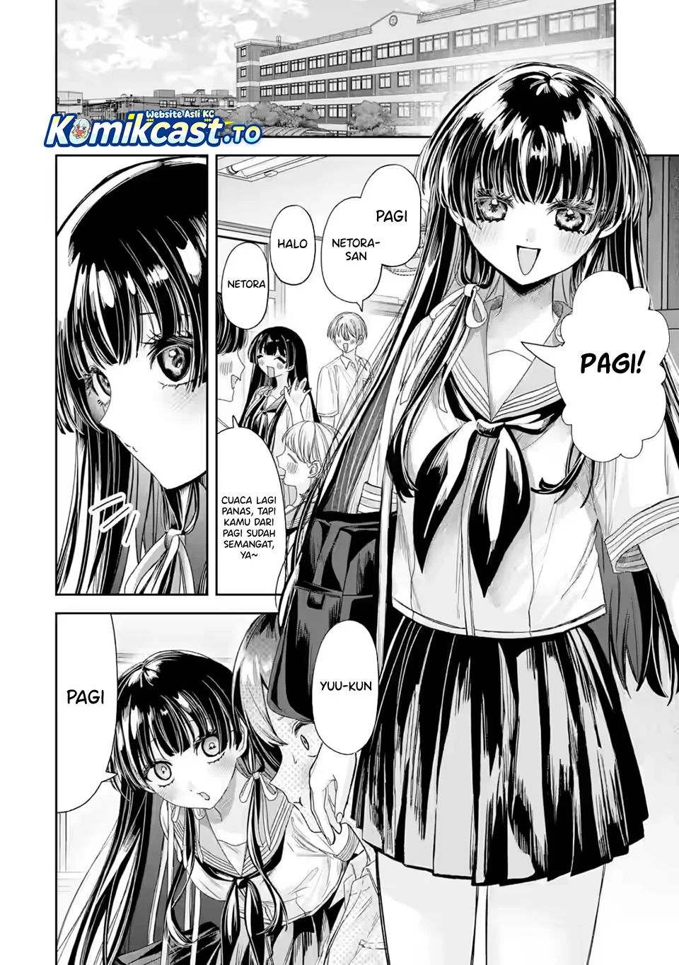 TS Tensei Bishoujo Neatora Reiko wa Netoraretai Chapter 4.1 - halaman 11