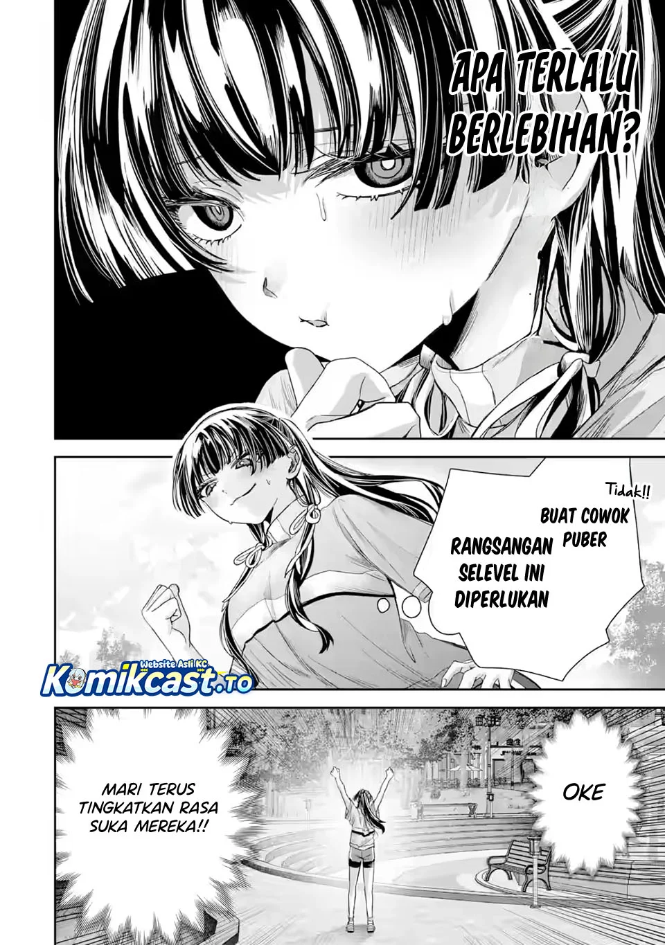 TS Tensei Bishoujo Neatora Reiko wa Netoraretai Chapter 4.1 - halaman 9