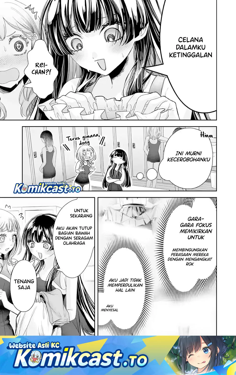 TS Tensei Bishoujo Neatora Reiko wa Netoraretai Chapter 4.4 - halaman 2