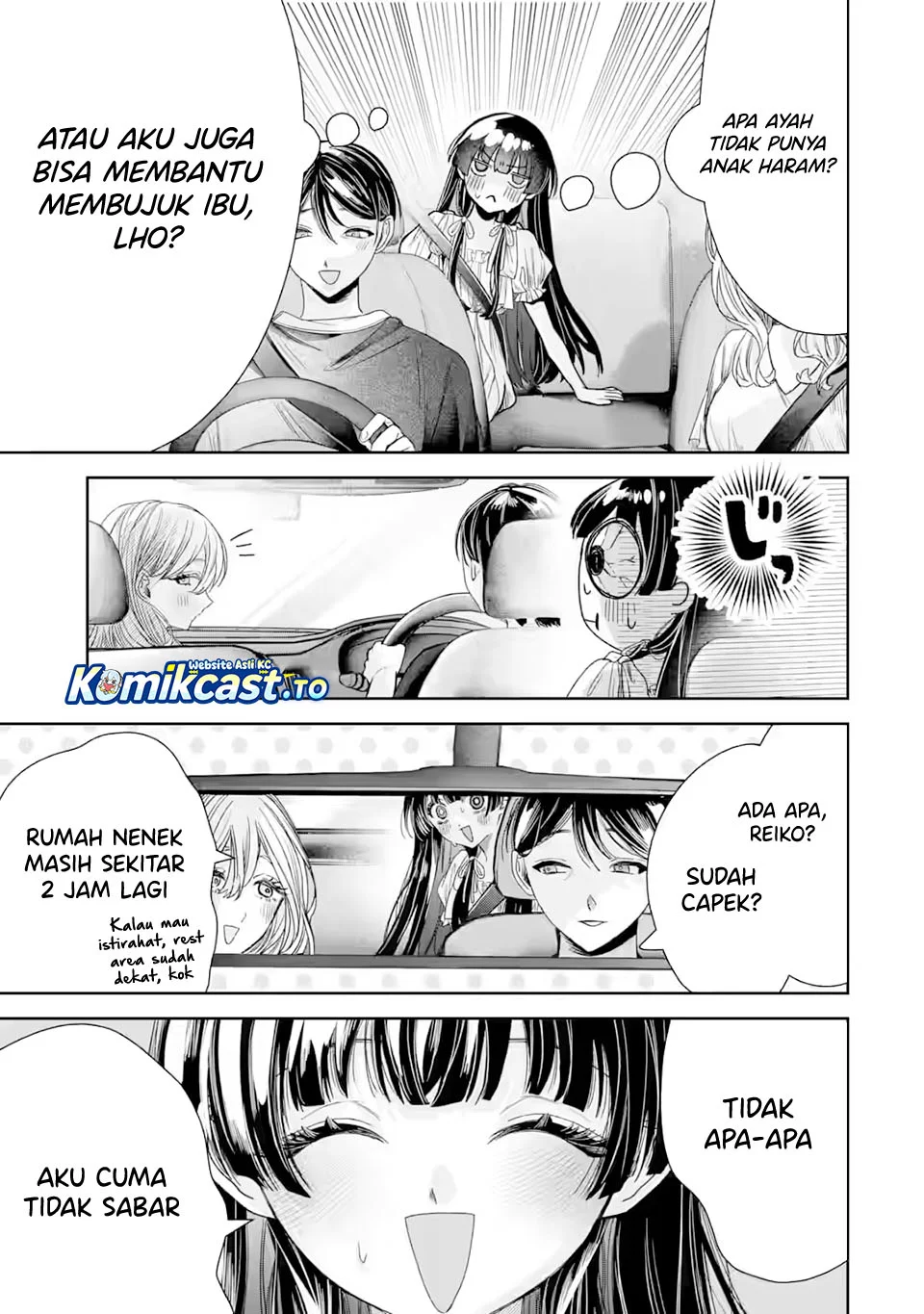 TS Tensei Bishoujo Neatora Reiko wa Netoraretai Chapter 4.4 - halaman 6