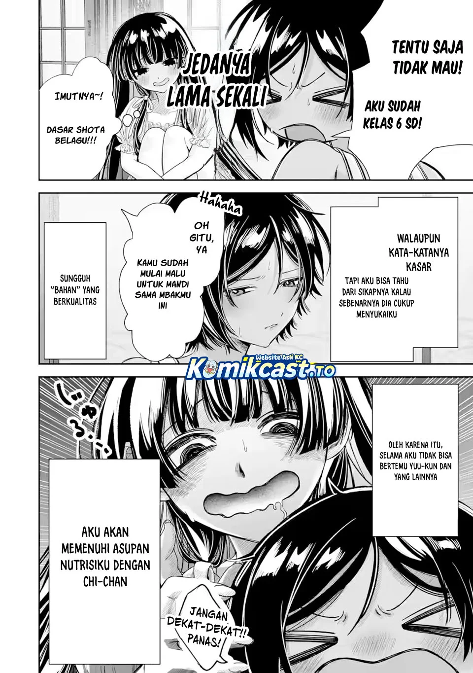 TS Tensei Bishoujo Neatora Reiko wa Netoraretai Chapter 5.1 - halaman 5