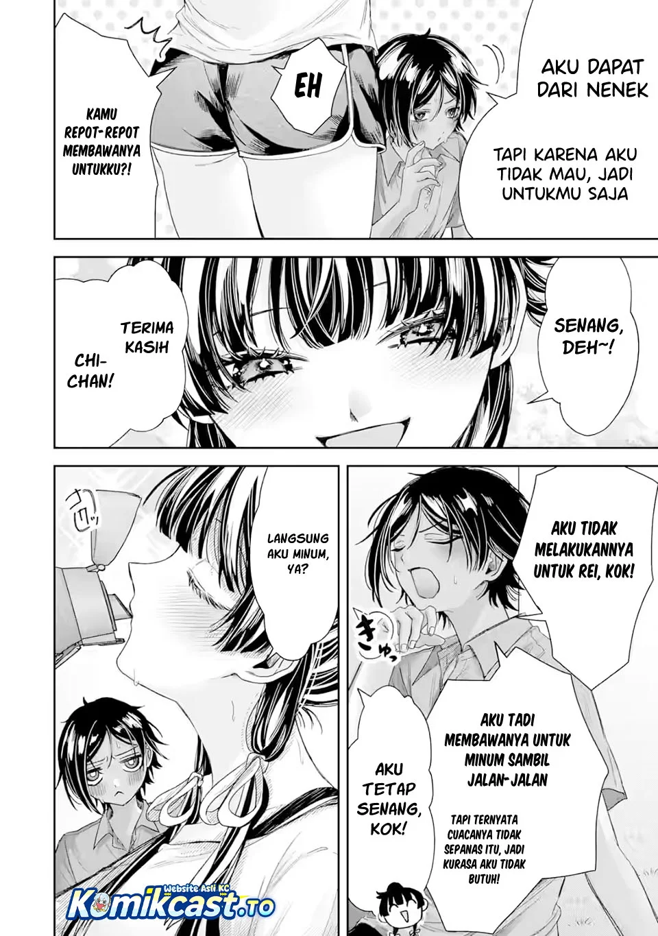 TS Tensei Bishoujo Neatora Reiko wa Netoraretai Chapter 5.1 - halaman 9