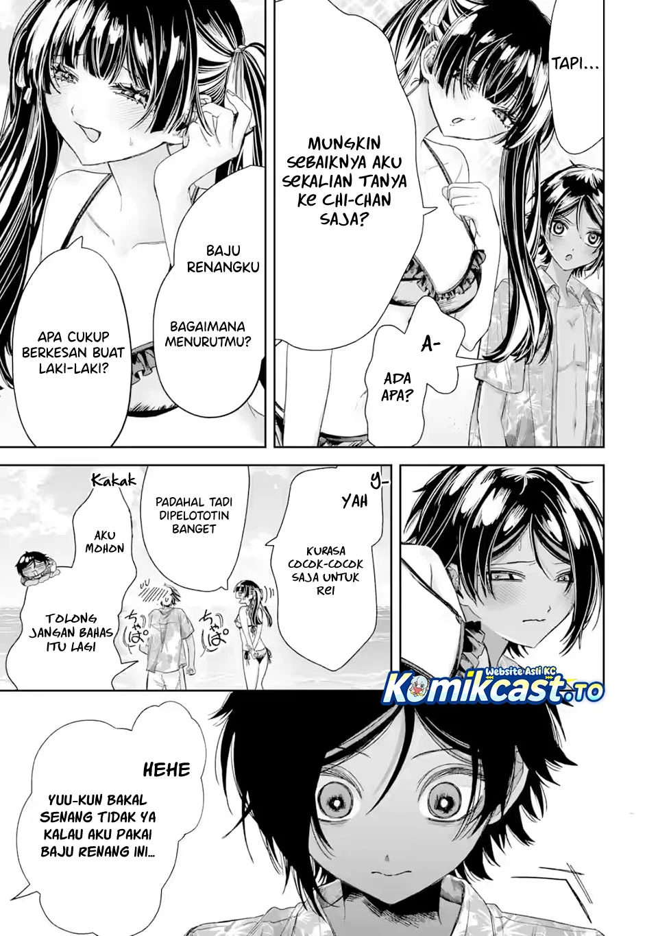 TS Tensei Bishoujo Neatora Reiko wa Netoraretai Chapter 5.2 - halaman 8