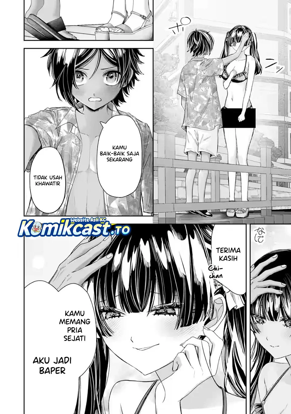TS Tensei Bishoujo Neatora Reiko wa Netoraretai Chapter 5.3 - halaman 3