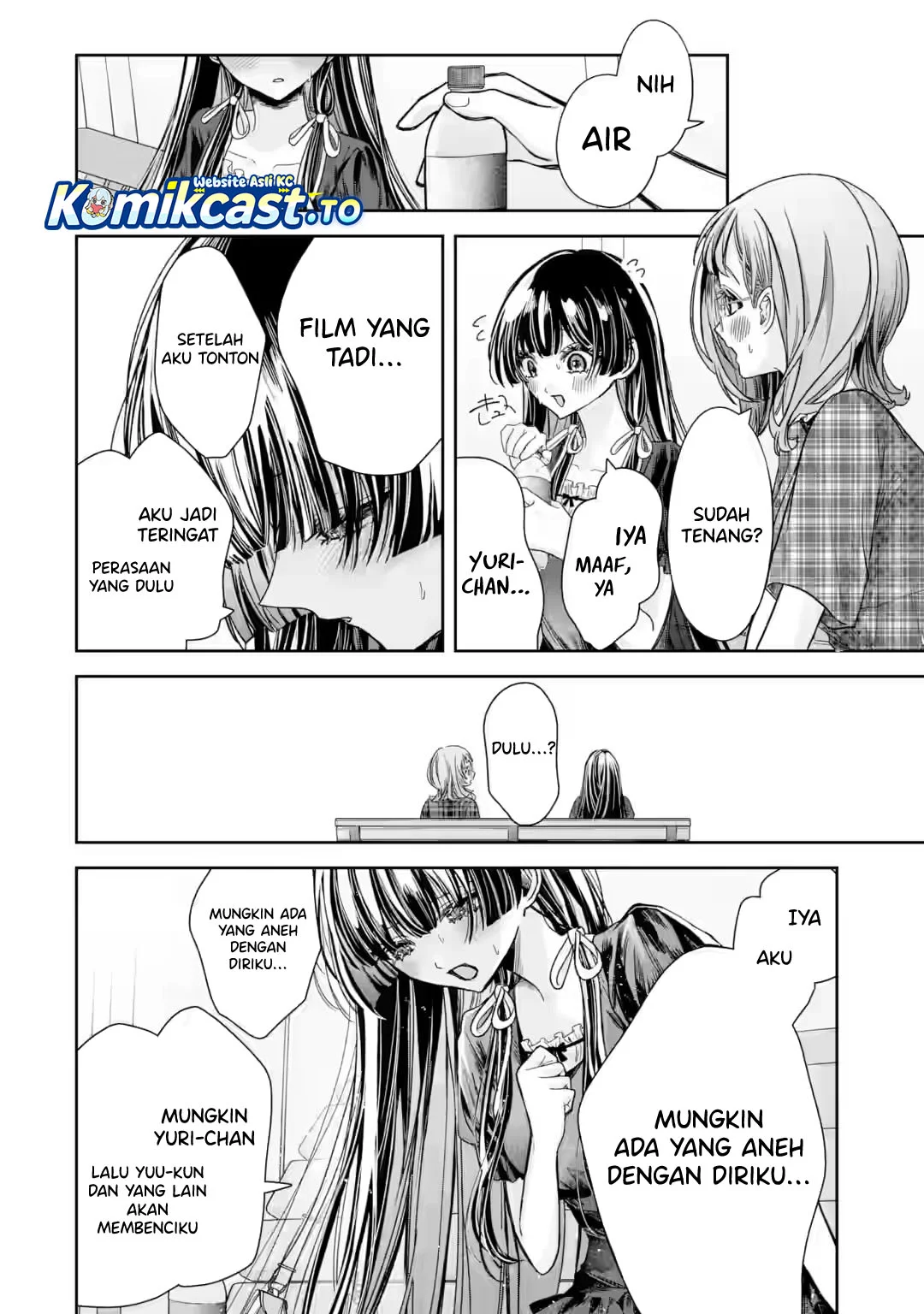 TS Tensei Bishoujo Neatora Reiko wa Netoraretai Chapter 5.5 - halaman 11
