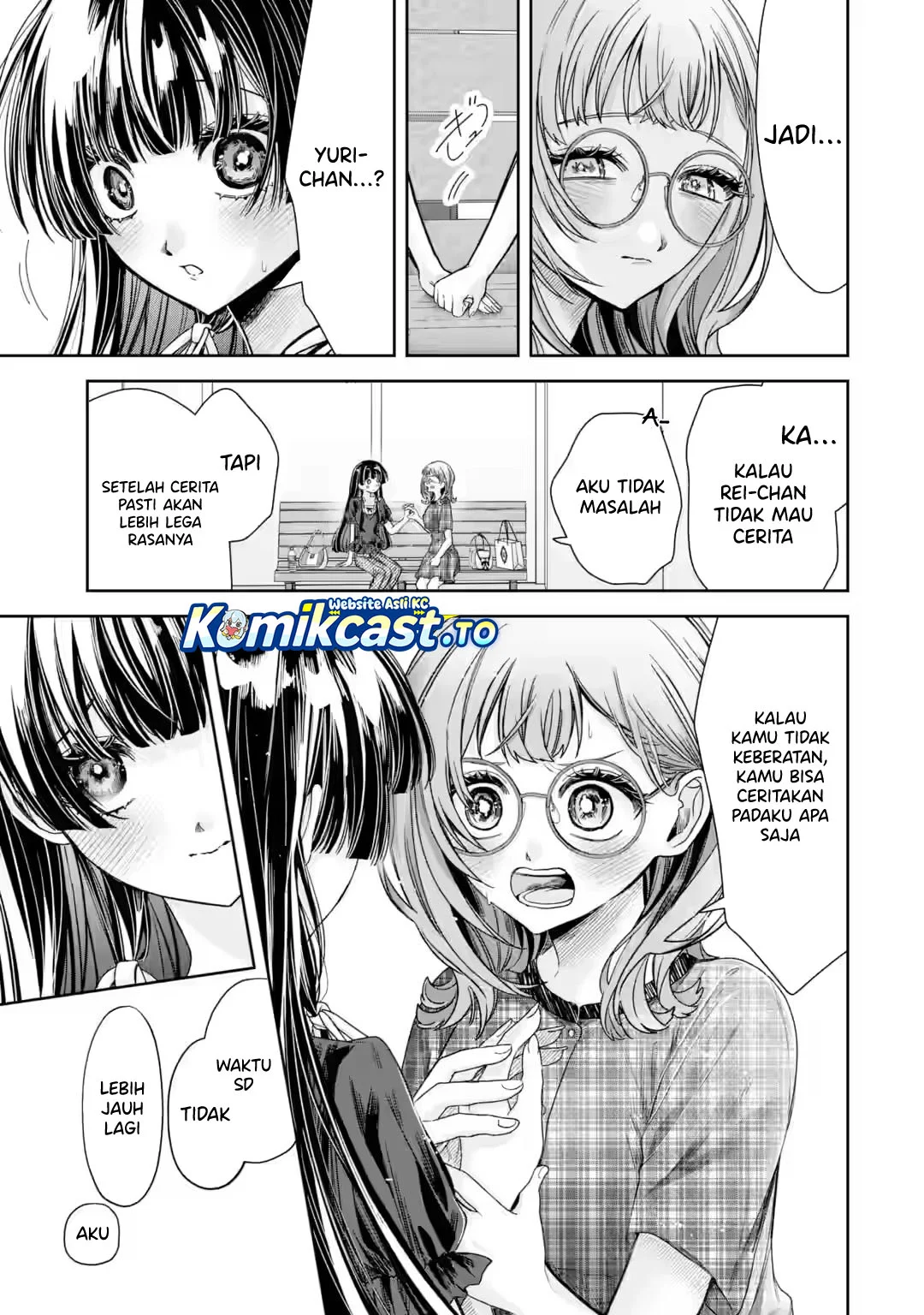 TS Tensei Bishoujo Neatora Reiko wa Netoraretai Chapter 5.5 - halaman 12