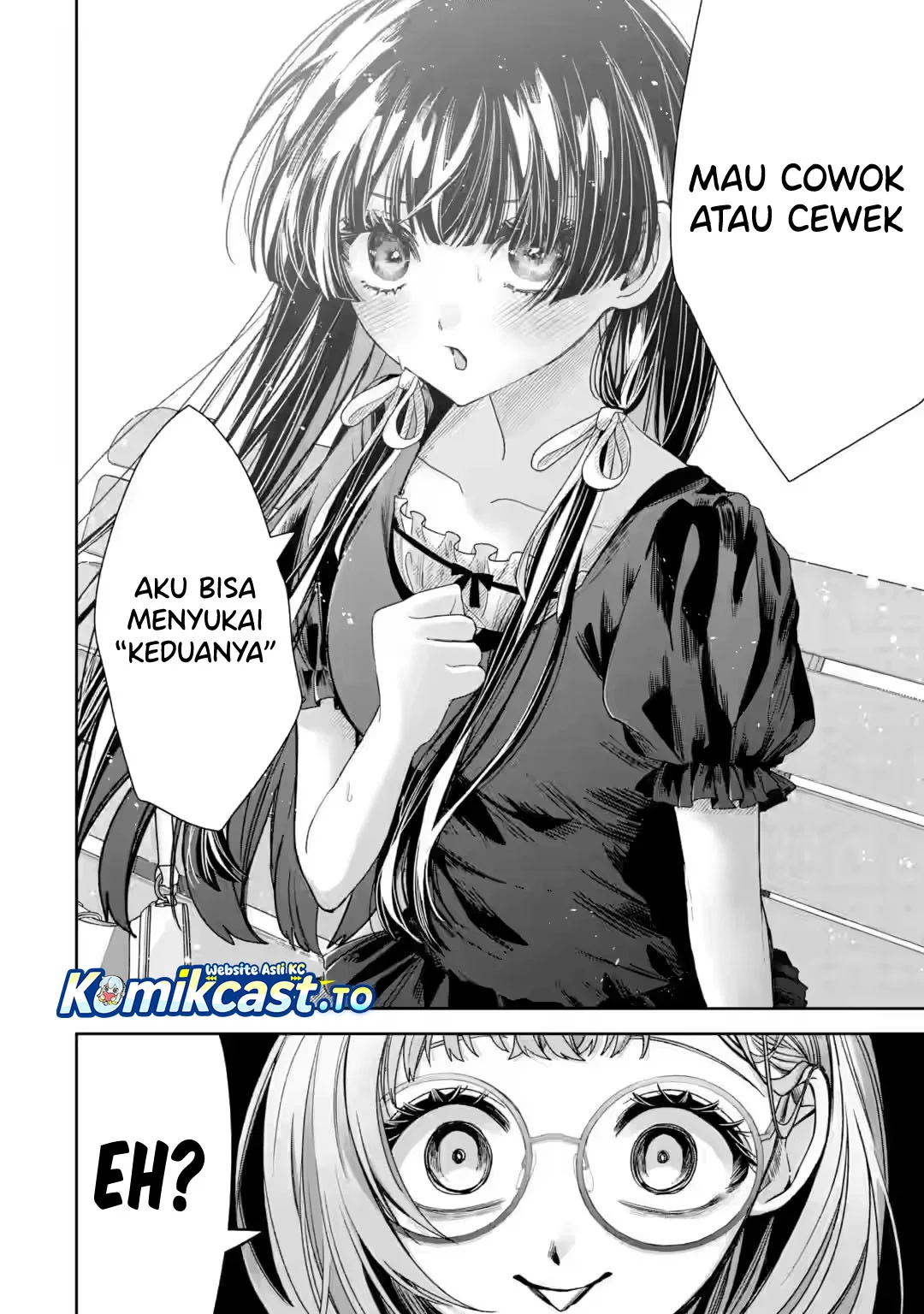 TS Tensei Bishoujo Neatora Reiko wa Netoraretai Chapter 5.5 - halaman 13