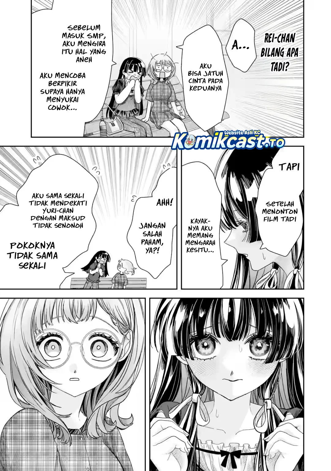 TS Tensei Bishoujo Neatora Reiko wa Netoraretai Chapter 5.5 - halaman 14