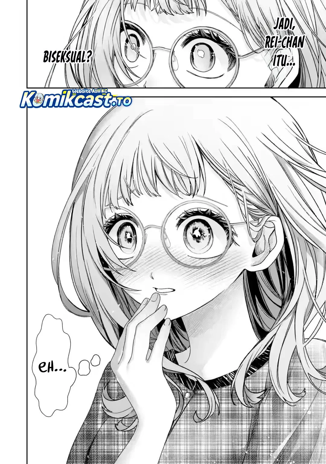 TS Tensei Bishoujo Neatora Reiko wa Netoraretai Chapter 5.5 - halaman 15