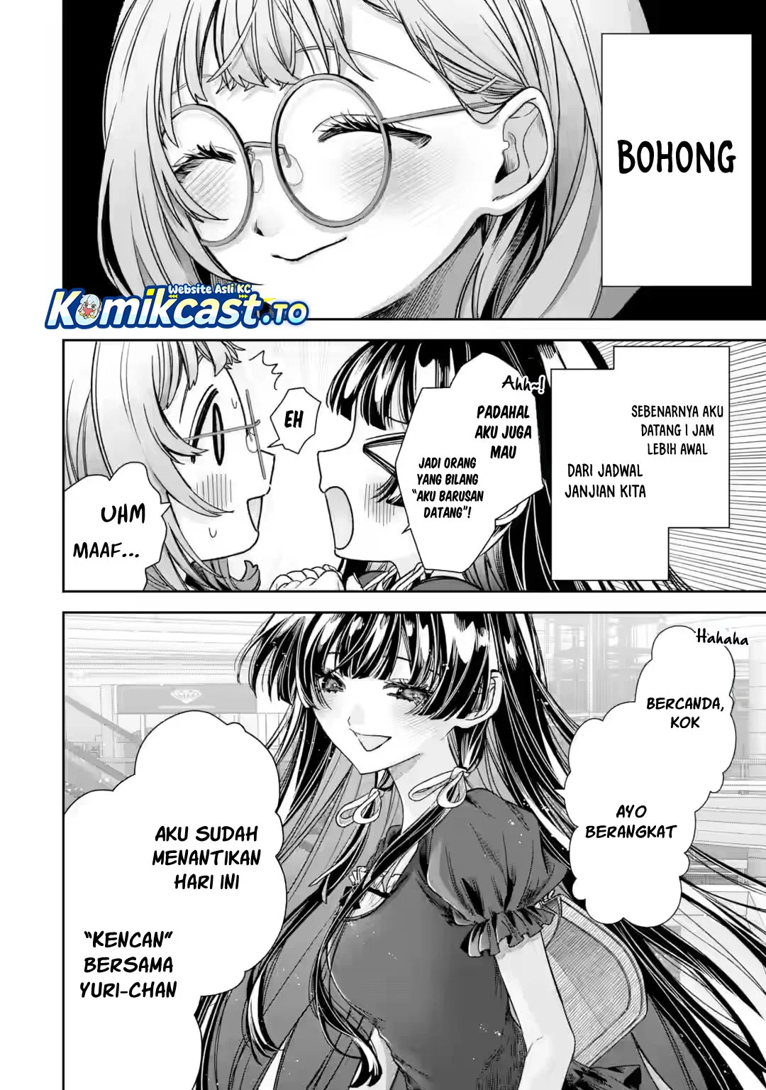 TS Tensei Bishoujo Neatora Reiko wa Netoraretai Chapter 5.5 - halaman 3