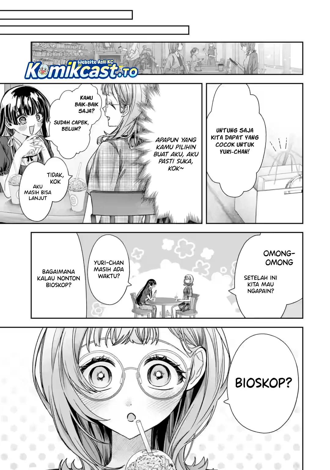 TS Tensei Bishoujo Neatora Reiko wa Netoraretai Chapter 5.5 - halaman 6