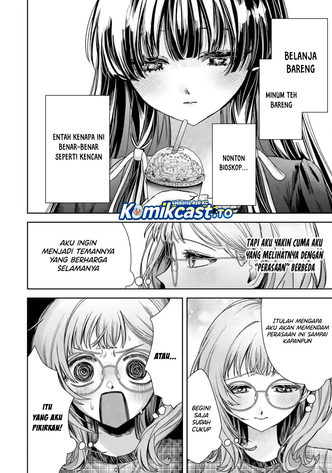 TS Tensei Bishoujo Neatora Reiko wa Netoraretai Chapter 5.5 - halaman 7