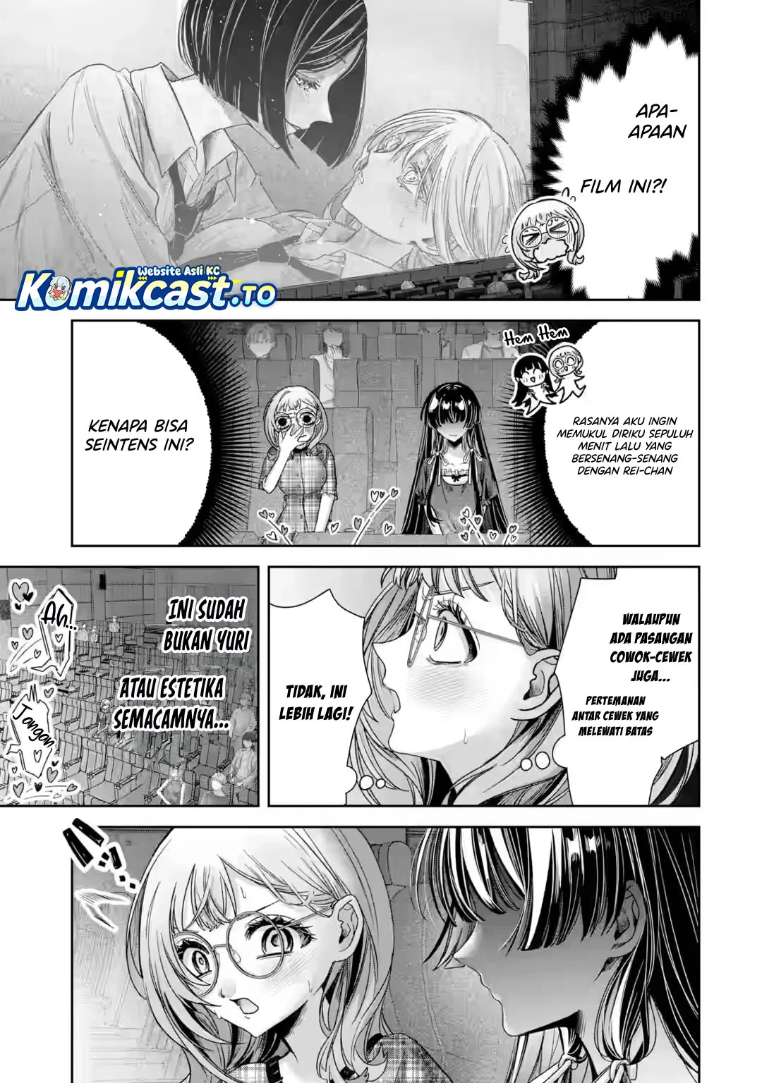 TS Tensei Bishoujo Neatora Reiko wa Netoraretai Chapter 5.5 - halaman 8