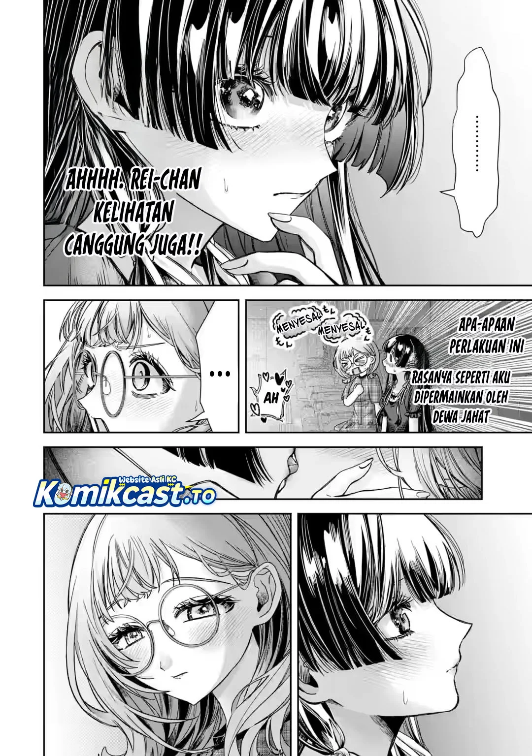 TS Tensei Bishoujo Neatora Reiko wa Netoraretai Chapter 5.5 - halaman 9