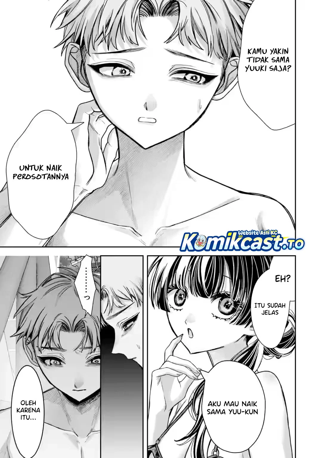 TS Tensei Bishoujo Neatora Reiko wa Netoraretai Chapter 6 - halaman 14