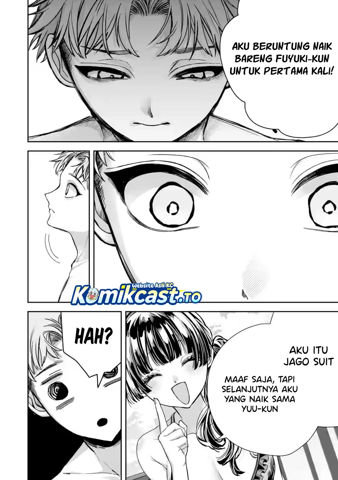 TS Tensei Bishoujo Neatora Reiko wa Netoraretai Chapter 6 - halaman 15