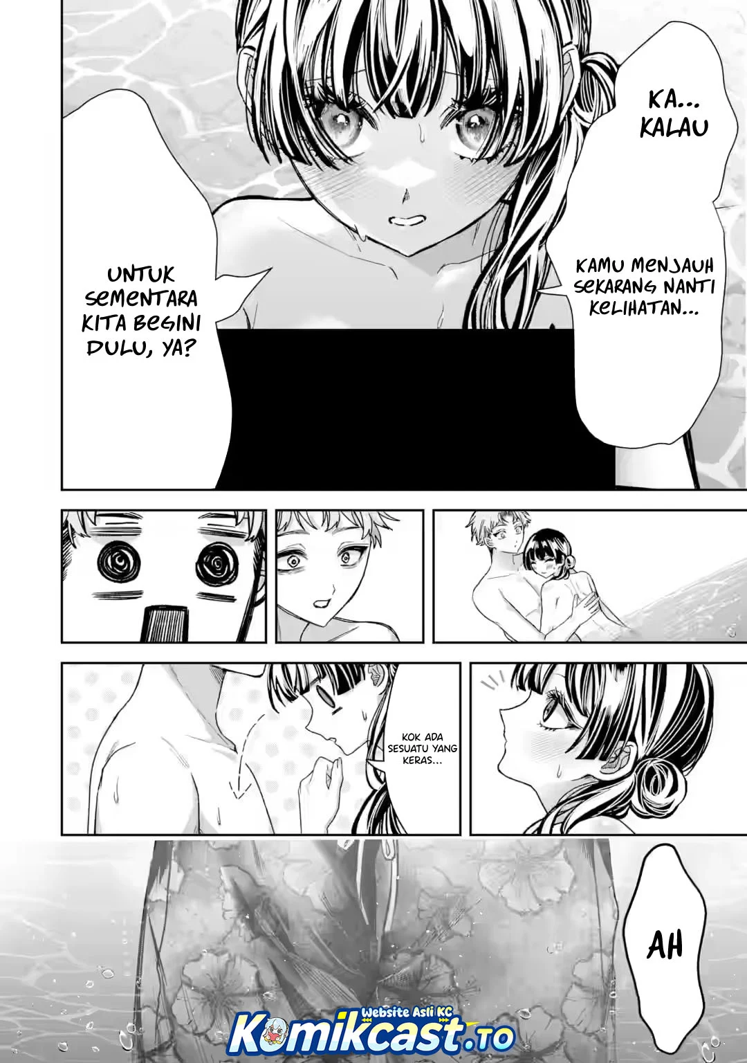TS Tensei Bishoujo Neatora Reiko wa Netoraretai Chapter 6 - halaman 27