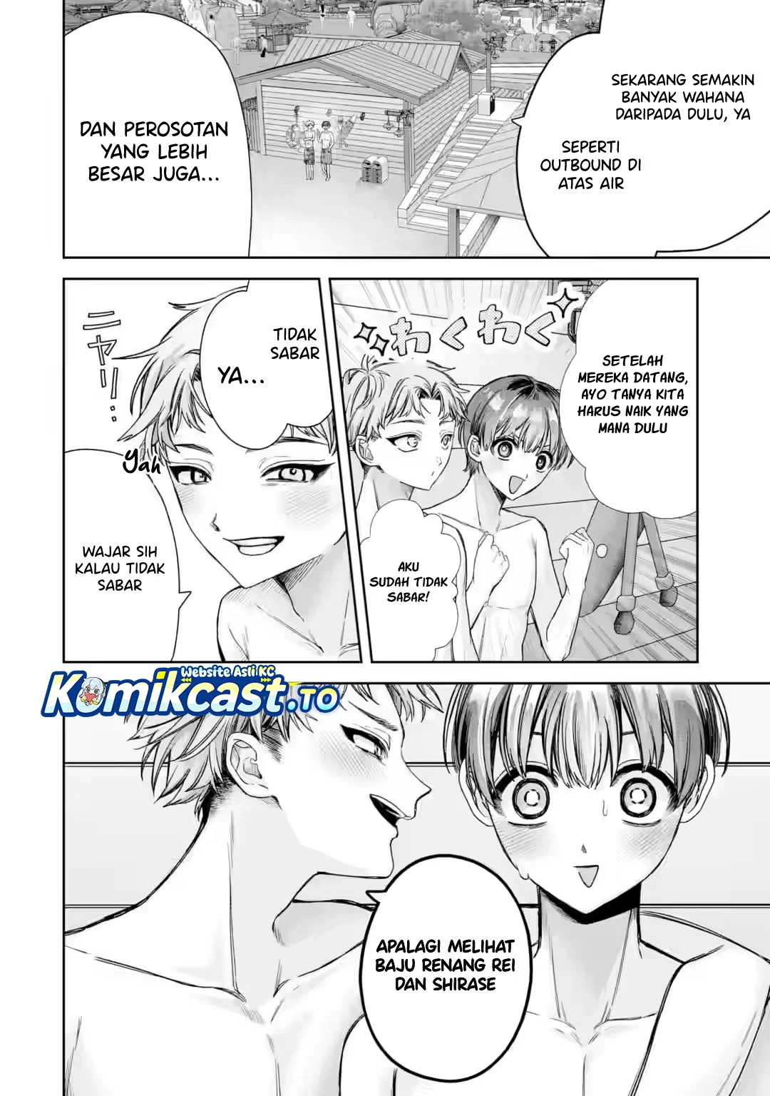 TS Tensei Bishoujo Neatora Reiko wa Netoraretai Chapter 6 - halaman 3