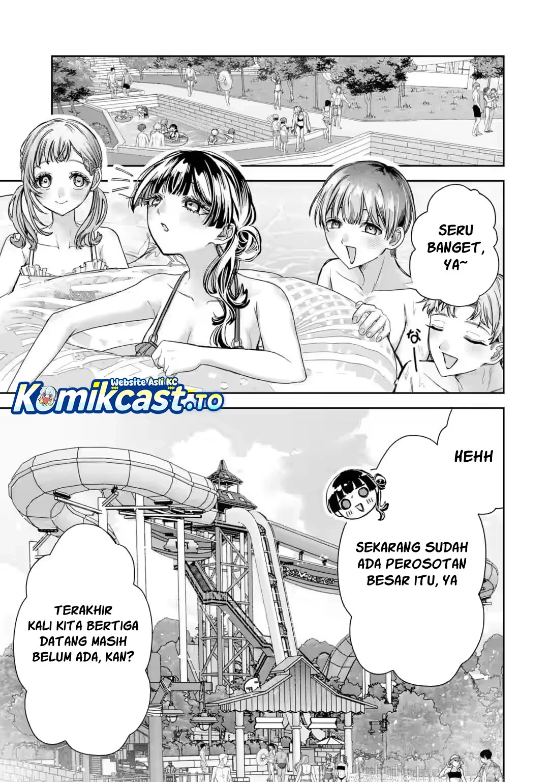 TS Tensei Bishoujo Neatora Reiko wa Netoraretai Chapter 6 - halaman 8