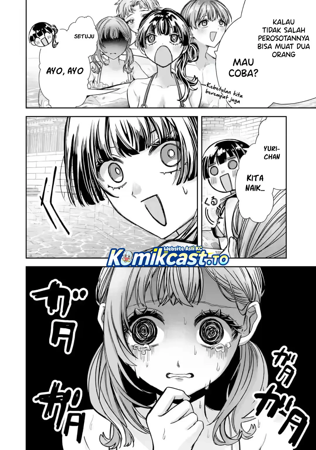 TS Tensei Bishoujo Neatora Reiko wa Netoraretai Chapter 6 - halaman 9